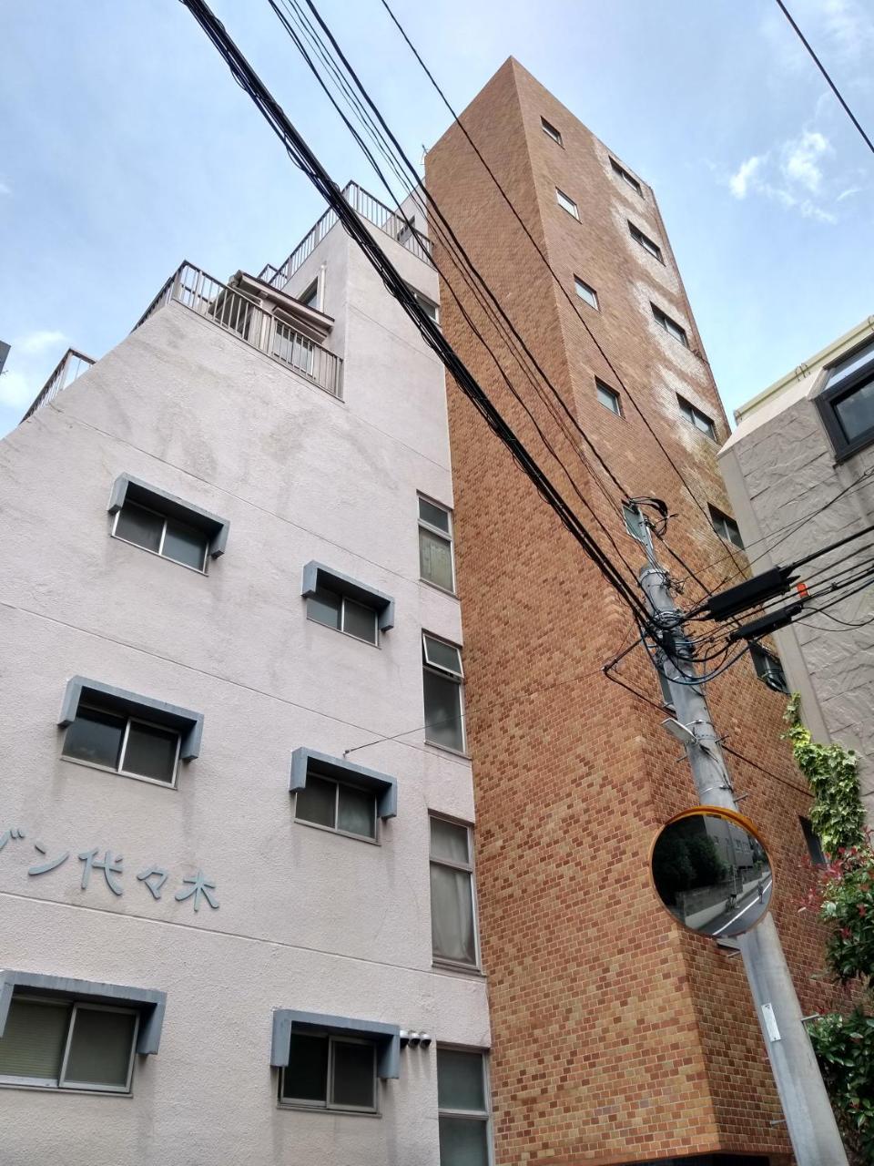 도쿄 컴피베드 요요기 아파트 외부 사진
